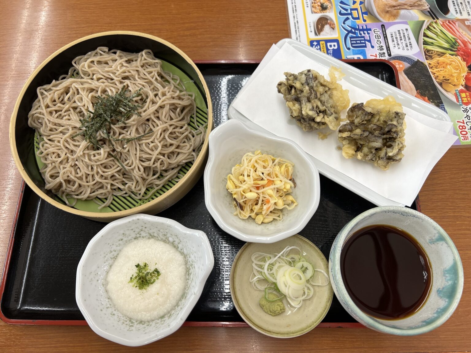 【越生】山田うどんの黒舞茸天ざるそば | 埼玉で生活しているタカザハットのブログ